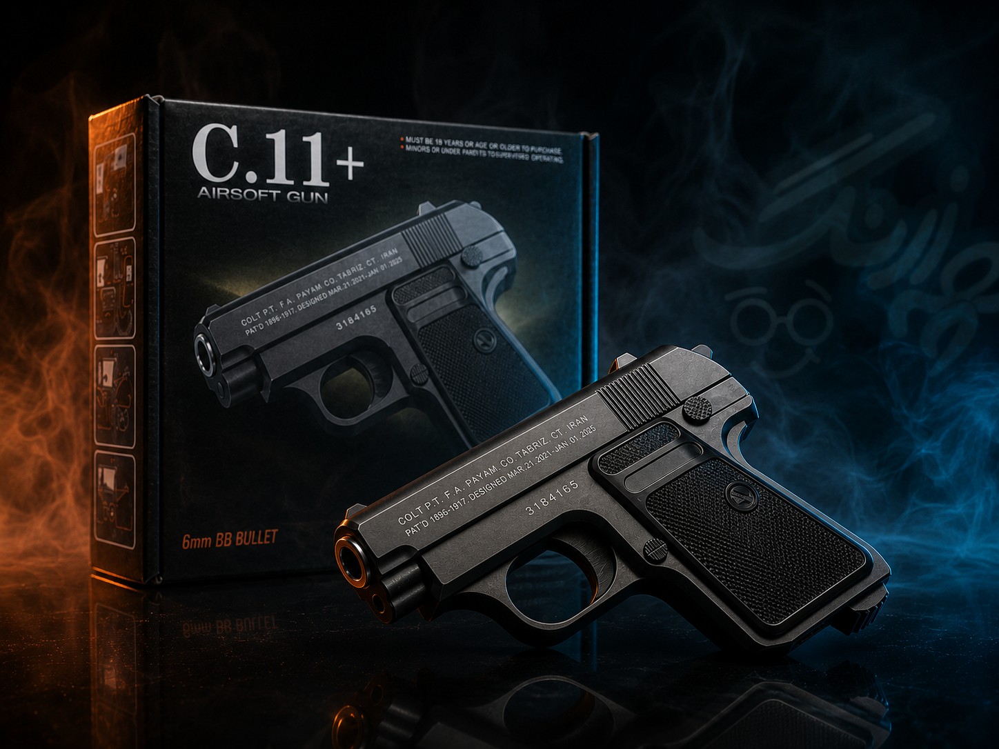 کلت فلزی C11+